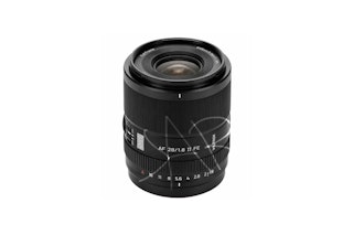 VILTROX 28mm F1.8 IIが7月15日登場か｜26mm F2.8 FEパンケーキも同時